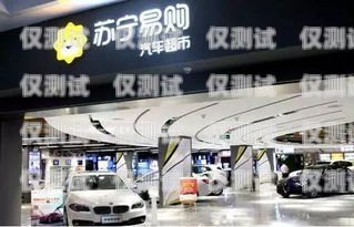 探尋哈爾濱電銷機器人專賣店地址，開啟智能銷售新時代哈爾濱電銷機器人專賣店地址電話