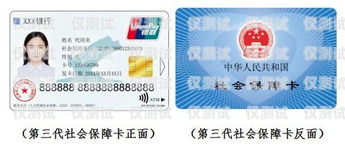 九江電銷卡售后，保障與服務的重要性九江電銷卡售后電話