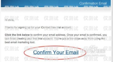 佛山北緯電銷卡，助力企業高效溝通的利器佛山北緯電銷卡客服電話