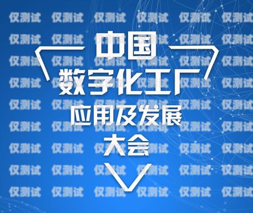 云南電腦外呼系統代理商，助力企業溝通與發展的橋梁云南外呼公司