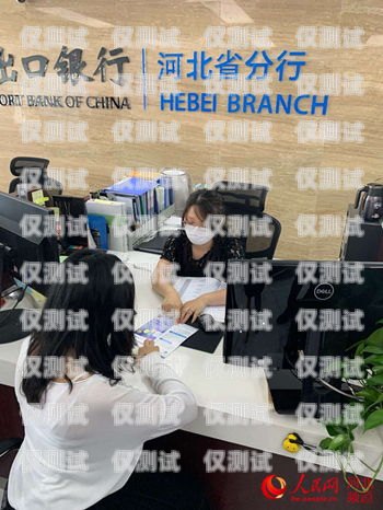 警惕！電銷機器人竊取客戶資料的風險與防范電銷機器人竊取客戶資料違法嗎