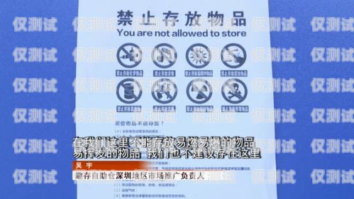 福州電話卡電銷，機遇與挑戰(zhàn)并存福州電話卡電銷員招聘