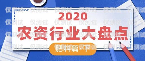 福州電話卡電銷，機遇與挑戰(zhàn)并存福州電話卡電銷員招聘