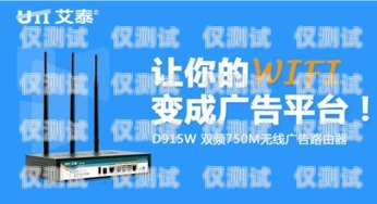 建材智能電話機器人招商，開啟建材行業(yè)營銷新征程智能電話機器人公司