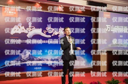 建材智能電話機器人招商，開啟建材行業(yè)營銷新征程智能電話機器人公司