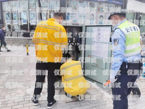石家莊不封號(hào)電銷卡，為企業(yè)銷售保駕護(hù)航