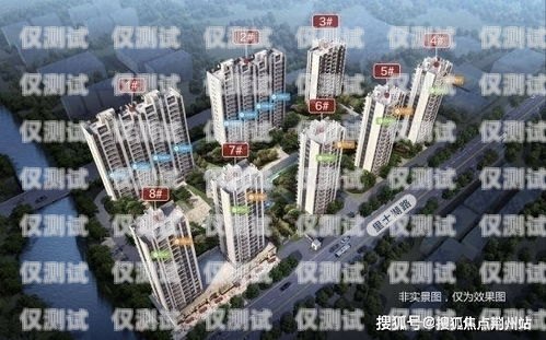 合肥電銷包月卡辦理時間全解析合肥電銷包月卡辦理時間表