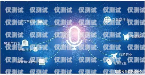 新媒體電銷機(jī)器人哪個(gè)好？全面解析與比較新媒體電銷機(jī)器人哪個(gè)好一點(diǎn)