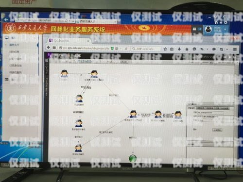 網(wǎng)絡(luò)外呼系統(tǒng)上級單位是哪？全面解析與探討網(wǎng)絡(luò)電話外呼系統(tǒng)