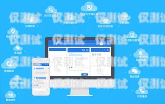云朵系統外呼收費嗎？全面解析與探討云朵呼叫系統