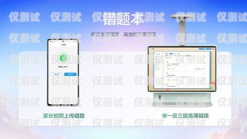 佛山電腦外呼系統(tǒng)代理商，助力企業(yè)高效溝通的關(guān)鍵角色電腦外呼系統(tǒng)軟件
