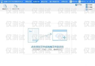 佛山電腦外呼系統(tǒng)代理商，助力企業(yè)高效溝通的關(guān)鍵角色電腦外呼系統(tǒng)軟件
