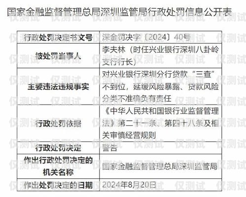 外呼系統(tǒng)違法嘛？全面解析外呼系統(tǒng)的合法性與風(fēng)險外呼系統(tǒng)犯法嗎