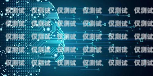 蘇州AI人工智能外呼系統價格解析蘇州ai人工智能外呼系統價格多少
