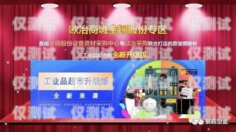 探尋瀘州電銷卡專賣店地址，開啟高效溝通之旅瀘州電銷卡專賣店地址查詢