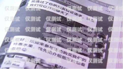 探尋瀘州電銷卡專賣店地址，開啟高效溝通之旅瀘州電銷卡專賣店地址查詢