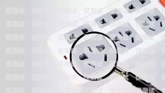 電銷卡如何操作激活電銷卡如何操作激活使用