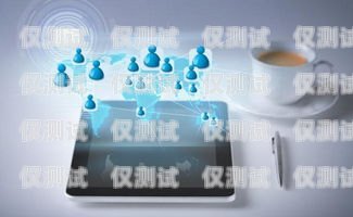 心悅3電話機器人，智能時代的高效溝通伙伴心悅3 電話