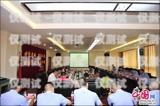 重慶防封電銷卡套餐，為企業銷售保駕護航