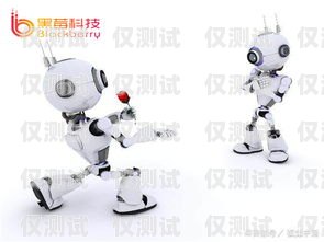 探索北京外呼電銷機器人官網，創新驅動的銷售變革北京外呼電銷機器人官網招聘