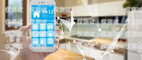 智能外呼系統防封號，保障業務穩定與合規的關鍵