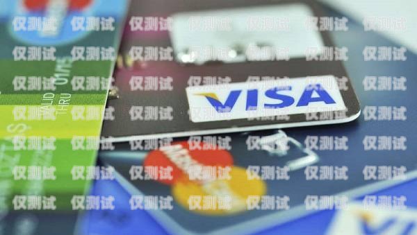 海口電銷卡規(guī)避封卡的方法全解析電銷卡封號對本人有影響嗎