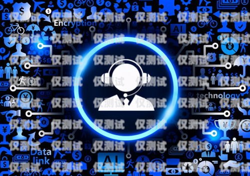 電話機器人市場排名前十名，引領智能客服新時代電話機器人市場排名前十名有哪些