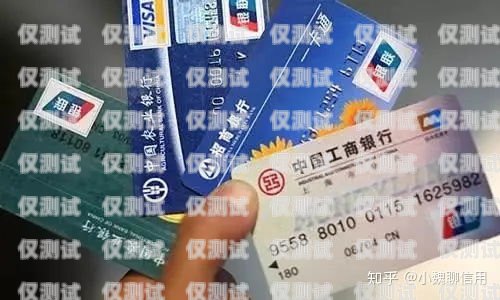 豐信電銷卡套餐全解析豐信電銷卡套餐有哪些套餐可以用