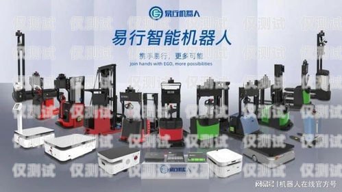 韶關電銷機器人廠家供應，創新驅動，助力企業高效銷售韶關電銷機器人廠家供應電話