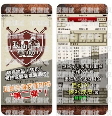 合肥170電銷卡出售，優(yōu)勢(shì)、使用注意事項(xiàng)及市場(chǎng)現(xiàn)狀合肥電話卡銷售