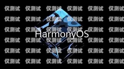 珠海哪里有外呼系統設備？全面解析與推薦珠海哪里有外呼系統設備賣