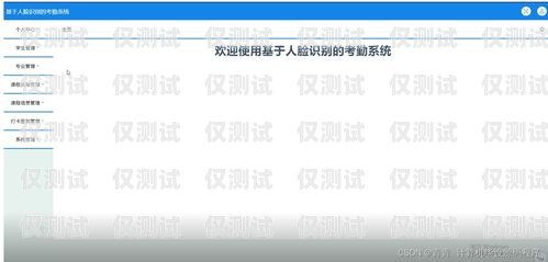 山東專業(yè)外呼系統(tǒng)價格查詢，全面解析與比較山東外呼外包公司