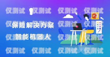 電銷保險客戶不給卡怎么辦？深度解析與應對策略電銷保險客戶不給卡怎么處理呢