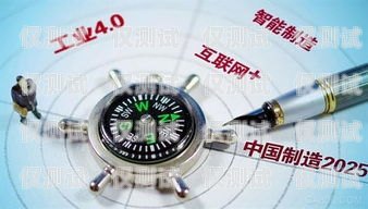 青島電銷機器人線路圖圖，創新與突破的引領者青島智能電銷機器人