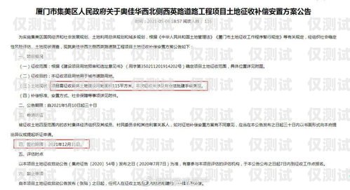 湖北電話外呼系統供應商家，為企業溝通助力的重要力量武漢電話外呼系統