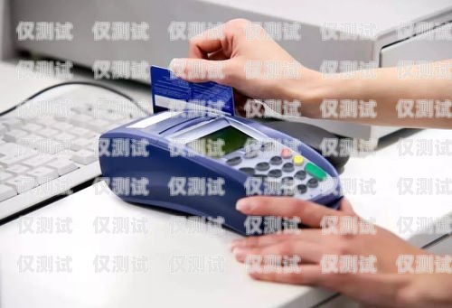 蕪湖信用卡電銷客服，溝通的橋梁與服務的使者蕪湖信用卡電銷客服電話