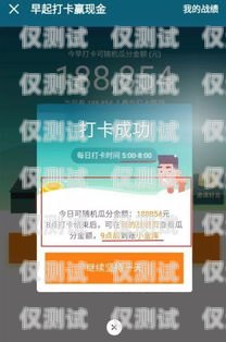 如何代理一款電銷卡賺錢如何代理一款電銷卡賺錢呢