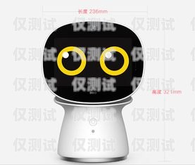 探索兒童仿真電話機器人視頻的奇妙世界電話機器人教程