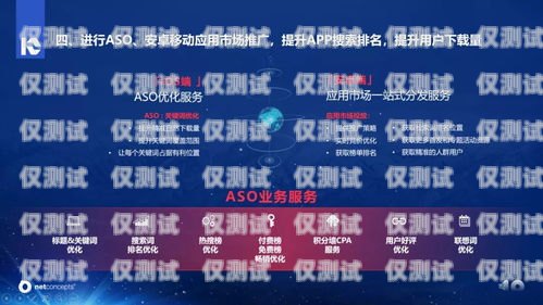 黔東南電話機(jī)器人排名，探索高效溝通新趨勢(shì)黔東南電話銷(xiāo)售最新招聘信息