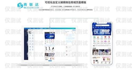 開州區智能外呼系統開發報價全解析智能外呼系統費用