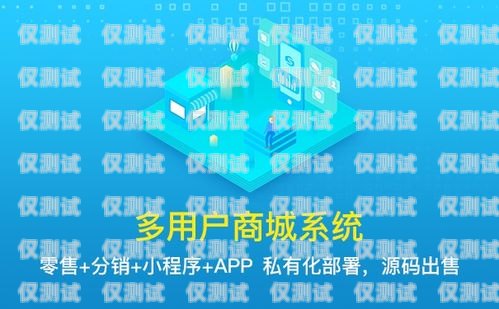 開州區智能外呼系統開發報價全解析智能外呼系統費用