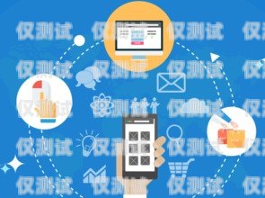 開州區智能外呼系統開發報價全解析智能外呼系統費用