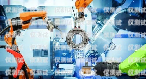 關于查封電銷機器人的深度探討查封電銷機器人怎么處理