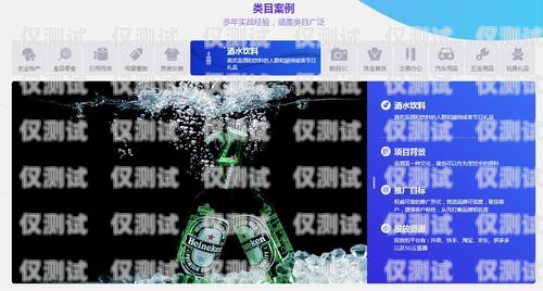 貴港穩定外呼系統招商，開啟高效溝通新時代