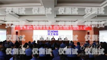 貴港穩定外呼系統招商，開啟高效溝通新時代