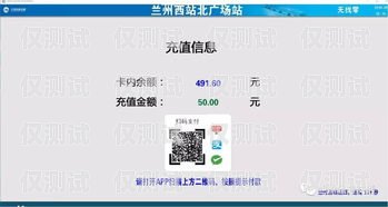 福州電信營業廳電銷卡辦理全攻略福州電信營業廳電銷卡辦理流程