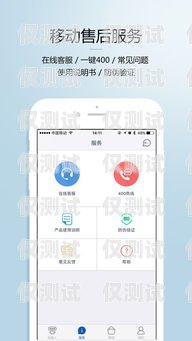 安卓電話機器人app，智能溝通的新助手手機電話機器人app
