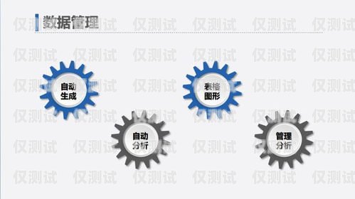 上海人工外呼系統怎么樣上海外呼公司