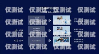 外呼系統(tǒng)工號(hào)登錄，高效溝通的關(guān)鍵一步外呼系統(tǒng)官網(wǎng)