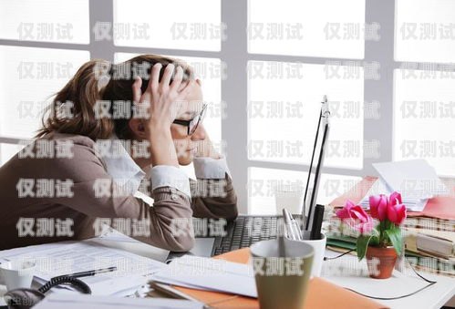 警惕！過度電銷辦卡的潛在危害做電銷辦卡多了會怎么樣嗎